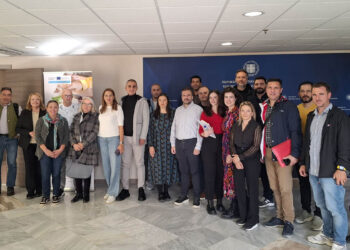 Συμμετοχή της Περιφέρειας Δυτικής Μακεδονίας στο ευρωπαϊκό έργο FLAVOR – Interreg Europe