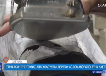 Η κρίση της γούνας στη Καστοριά, τα λουκέτα στα μαγαζιά και το αβέβαιο μέλλον (video)