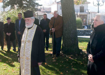 Τιμήθηκε στο Βελβεντό η ‘’Ημέρα Μνήμης – Δεκέμβριος 1943’’ (του παπαδάσκαλου Κωνσταντίνου Ι. Κώστα)