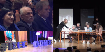 Πραγματοποιήθηκε η εκδήλωση «Ίσες Φωνές» στην Κοζάνη – Μηνύματα συμπερίληψης για την Παγκόσμια Ημέρα ΑμεΑ (Βίντεο Top Channel)