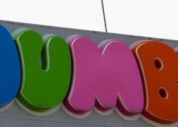 Ανάκληση προϊόντος από τα Jumbo – Κίνδυνος για την υγεία