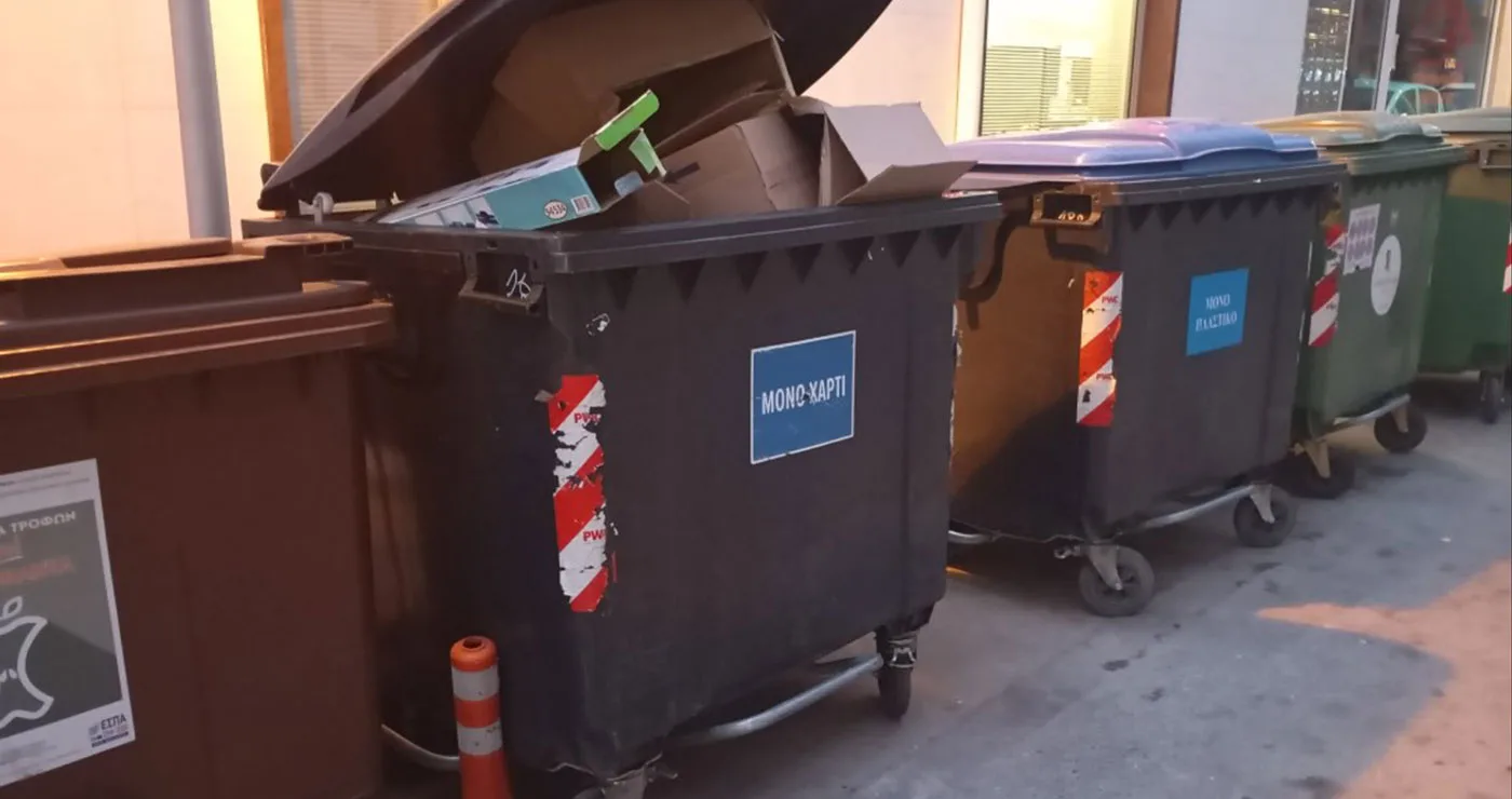 Εορδαία: Για πλημμελή καθαρισμό και απολύμανση των κάδων σκουπιδιών κάνει λόγο η ΛΑΣΥ – Η απάντηση του Δήμου