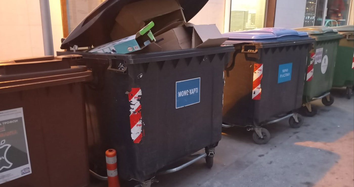 Εορδαία: Για πλημμελή καθαρισμό και απολύμανση των κάδων σκουπιδιών κάνει λόγο η ΛΑΣΥ – Η απάντηση του Δήμου