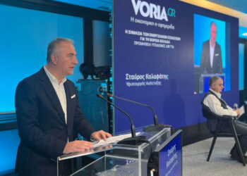 Ο Στ. Καλαφάτης για τον ρόλο της Βόρειας Ελλάδας στη νέα γεωπολιτική εποχή – “Στο νέο τοπίο συμβάλλει το πρόγραμμα  απολιγνιτοποίησης στη Δυτική Μακεδονία”