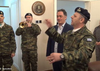 Τα πρωτοχρονιάτικα κάλαντα στο δημαρχείο Κοζάνης (video)