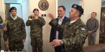 Τα πρωτοχρονιάτικα κάλαντα στο δημαρχείο Κοζάνης (video)