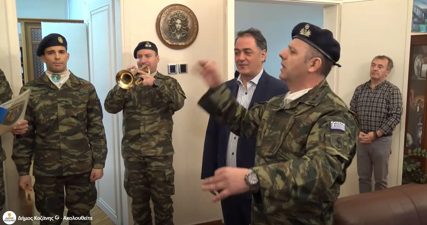 Τα πρωτοχρονιάτικα κάλαντα στο δημαρχείο Κοζάνης (video)
