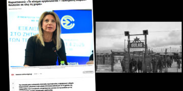 Εδώ Παππάς, εκεί Παππάς ….! (Γράφει ο Ρουσσάκης Σαρ. Πολυχρόνης)