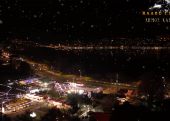 Καστοριά: Το στολίδι της Δυτ. Μακεδονίας φόρεσε τα γιορτινά του και σας καλεί να την επισκεφτείτε (Βίντεο)