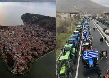 Ανήσυχοι οι ξενοδόχοι Καστοριάς για πτώση κρατήσεων λόγω των μπλόκων – Έως 30% οι ακυρώσεις