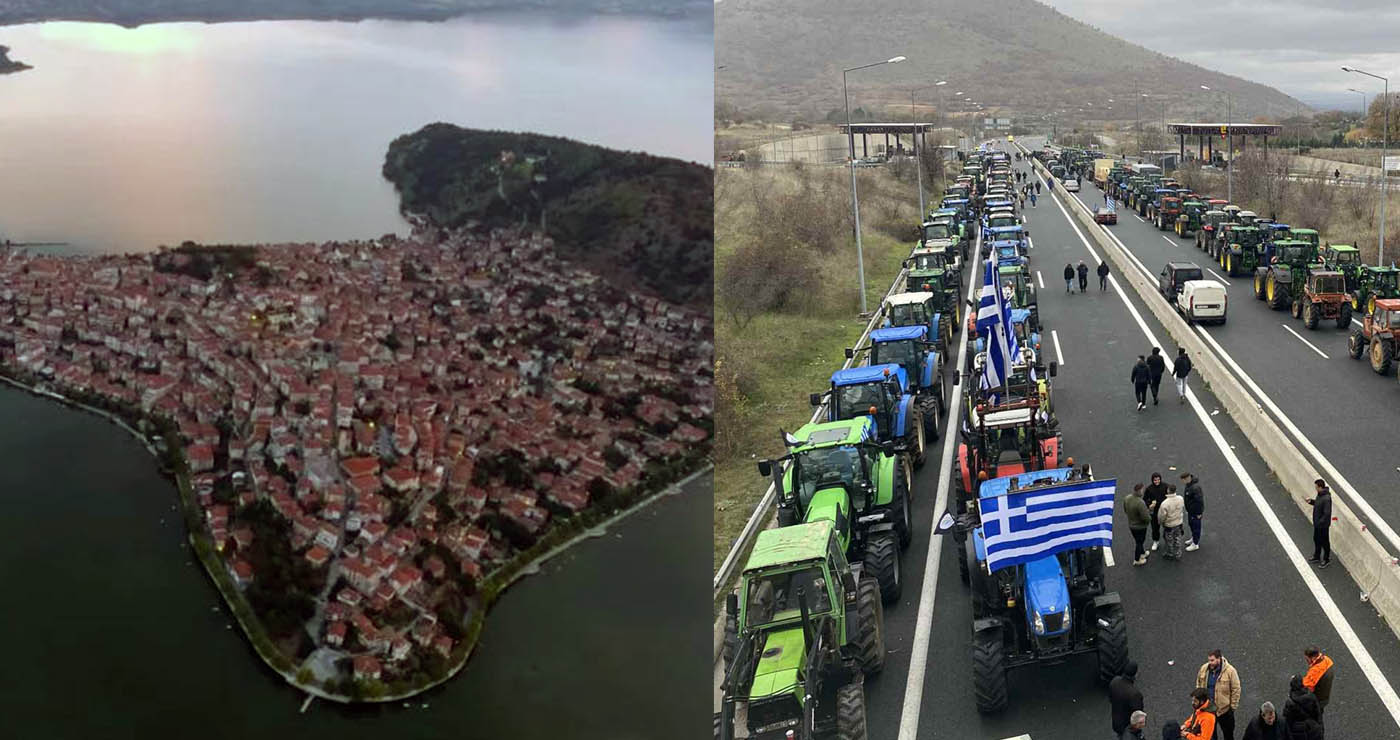 Ανήσυχοι οι ξενοδόχοι Καστοριάς για πτώση κρατήσεων λόγω των μπλόκων – Έως 30% οι ακυρώσεις