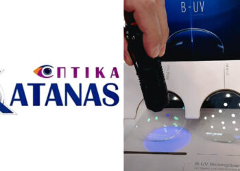 Το μπλε φως από τις οθόνες και οι κίνδυνοι για τα μάτια μας – Σύγχρονη λύση προστασίας από τα Οπτικά ΚΑΤΑΝΑΣ (Βίντεο)