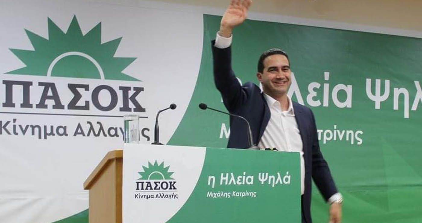 Παραδοχή Κατρίνη: Ο γιος μου οδηγούσε χωρίς δίπλωμα – «Ο νόμος ισχύει για όλους»