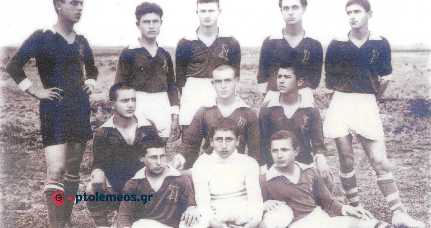 Η ποδοσφαιρική ομάδα του “ΠΤΟΛΕΜΑΙΟΥ” Καϊλαρίων το 1933 – Από τη στήλη του Γ. Καζαντζή στον ΠΑΛΜΟ