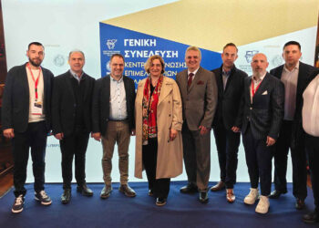 To Επιμελητήριο Κοζάνης συμμετείχε στη Γενική Συνέλευση της Κεντρικής Ένωσης Επιμελητηρίων στην Πάτρα