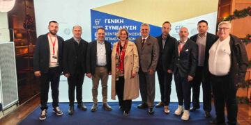 To Επιμελητήριο Κοζάνης συμμετείχε στη Γενική Συνέλευση της Κεντρικής Ένωσης Επιμελητηρίων στην Πάτρα