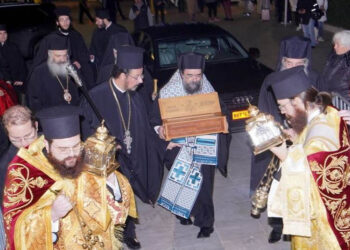Το Ιερό Λείψανο της Οσίας Σοφίας της εν Κλεισούρα στα Τρίκαλα, στην Αθήνα, στον Πειραιά και στη Ναύπακτο (Φωτογραφίες)