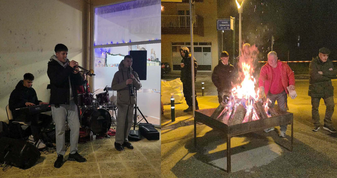 Πολύ κέφι και χορός  στα “ΚΟΛΝΤΑ ΜΠΑΜΠΩ 2025” του Πολιτιστικού  Συλλόγου Κομάνου! (Ρεπορτάζ της Κούλας Πουλασιχίδου)