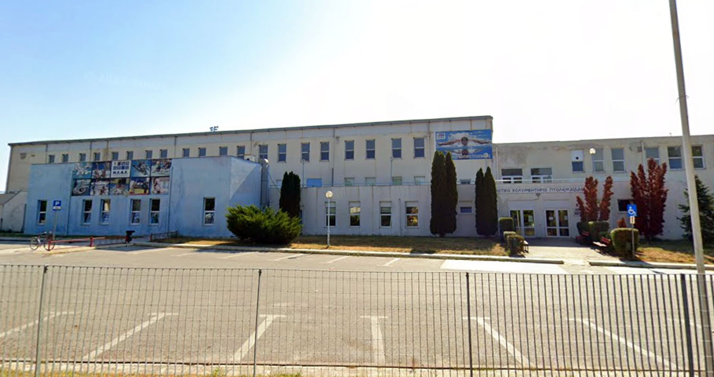 25 χρόνια Κολυμβητήριο Πτολεμαΐδας: Ανάγκη ριζικής ενεργειακής αναβάθμισης