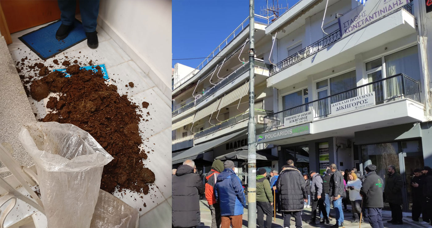 Πτολεμαΐδα: Αγρότες πέταξαν κοπριά έξω από το γραφείο του Στάθη Κωνσταντινίδη (Βίντεο & Φωτογραφίες)