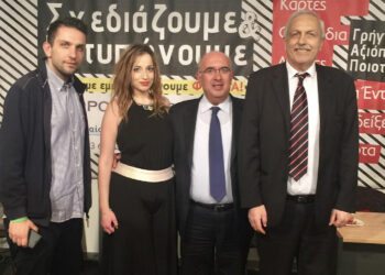 Ο Βουλευτής Κοζάνης Μιχάλης Παπαδόπουλος αποχαιρετά τον αγαπημένο του φίλο Κοσμά Πουγαρίδη