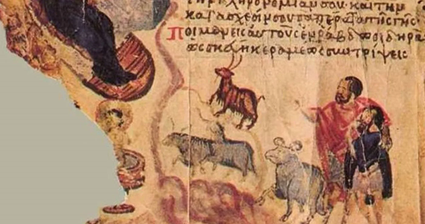 Περί των ποιμένων στην εικόνα της Γεννήσεως του Χριστού – Γράφει ο Κόττης Κωνσταντίνος