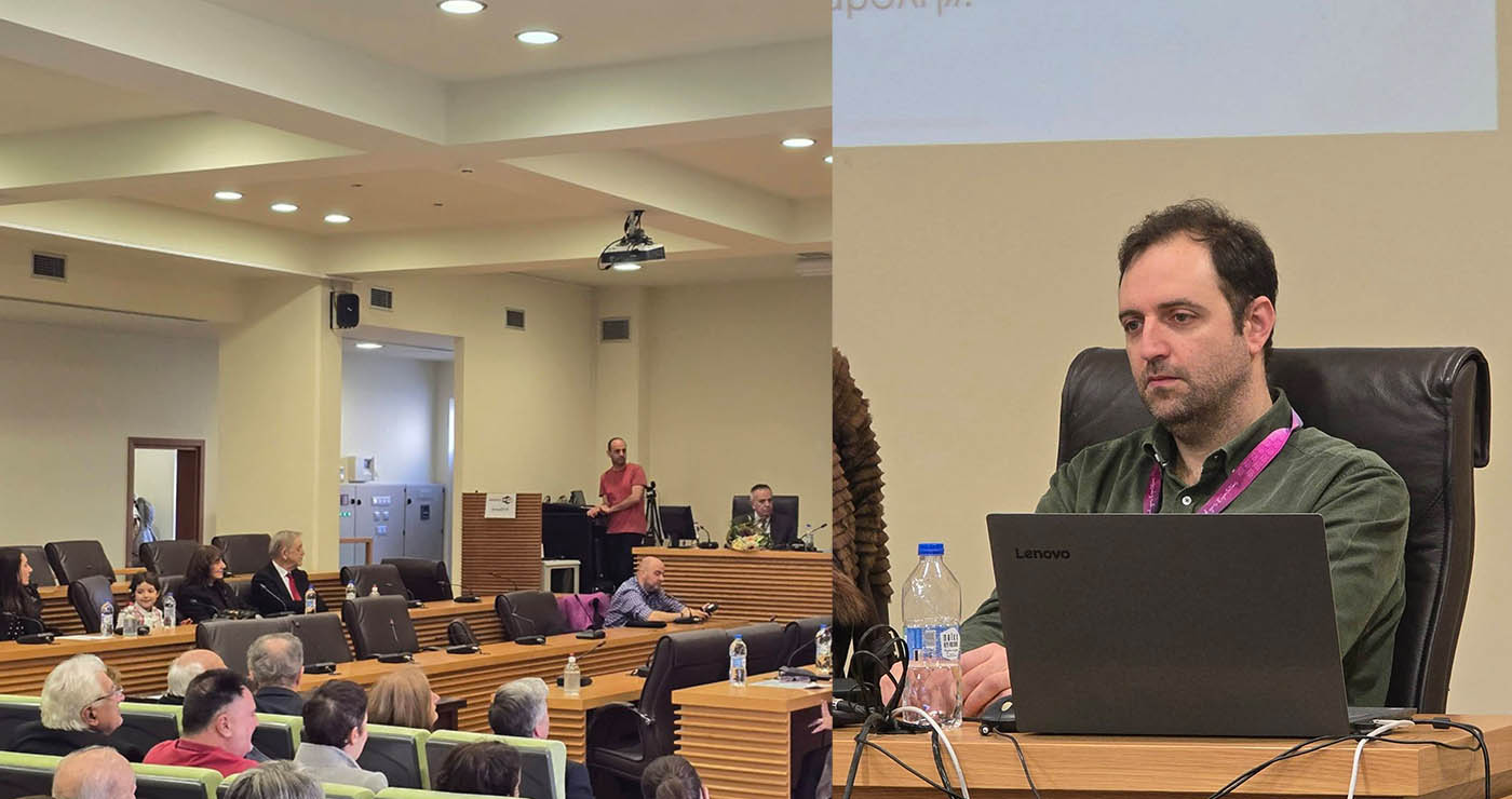 Τιμητική εκδήλωση στην Κοζάνη για τον διακεκριμένο μαθηματικό Δημήτρη Κουκουλόπουλο