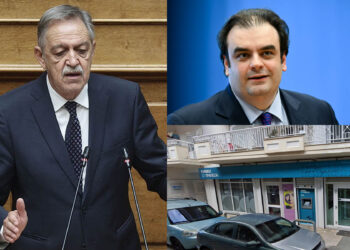 Η απάντηση Πιερρακάκη στον Κουκουλόπουλο για το μέλλον της Εθνικής Τράπεζας Σερβίων: «Σημείο Εξυπηρέτησης» αντί για υποκατάστημα