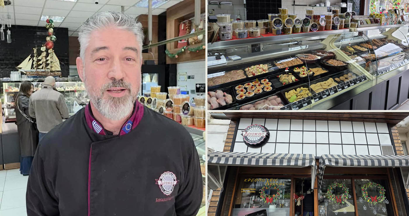 Την τιμητική του έχει  και αυτές τις γιορτές το Κρεοπωλείο “ΛΟΥΚΑΣ”  της  Πτολεμαΐδας! (ρεπορτάζ της Κούλας Πουλασιχίδου)