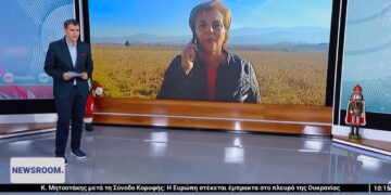 Διαμάντω Κρητικού για τις 20 ημέρες αγροτών στα μπλόκα: “Είμαστε ενωμένοι στα μπλόκα με την κοινωνία στο πλευρό μας”