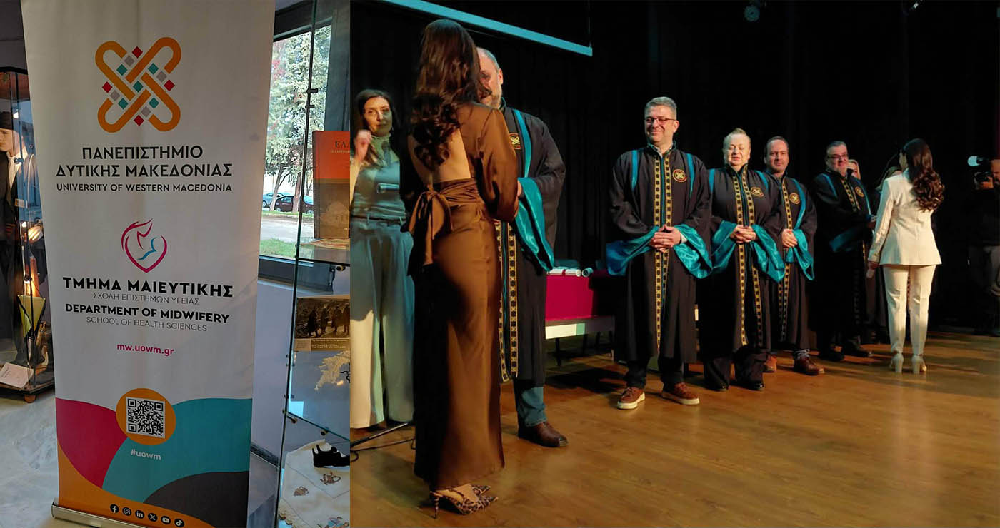 Σε κλίμα συγκίνησης η Ορκωμοσία των Αποφοίτων των Τμημάτων Μαιευτικής και Εργοθεραπείες της Σχολής Επιστημών  Υγείας του Πανεπιστημίου Δυτικής Μακεδονίας! (της Κούλας Πουλασιχίδου)