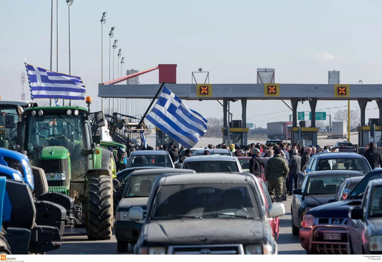 Έκλεισαν τα διόδια των Μαλγάρων οι αγρότες