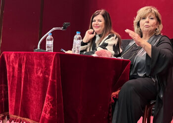 Το «Άδειο Νυφικό», της Λένας Μαντά και Κλαίρης Θεοδώρου, παρουσιάστηκε στο Αμύνταιο