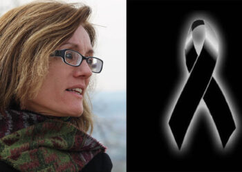 Θλίψη στην εκπαιδευτική κοινότητα της Κοζάνης – «Έφυγε» η φιλόλογος Βαρβάρα Μαργώνη