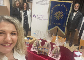 Οικισμός Καρδιάς Πτολεμαΐδας: Μεγάλη συμμετοχή στην εκδήλωση πρόληψης στον Οικισμό Καρδιάς (Φωτογραφίες)