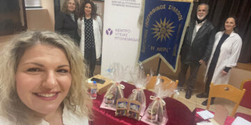 Οικισμός Καρδιάς Πτολεμαΐδας: Μεγάλη συμμετοχή στην εκδήλωση πρόληψης στον Οικισμό Καρδιάς (Φωτογραφίες)