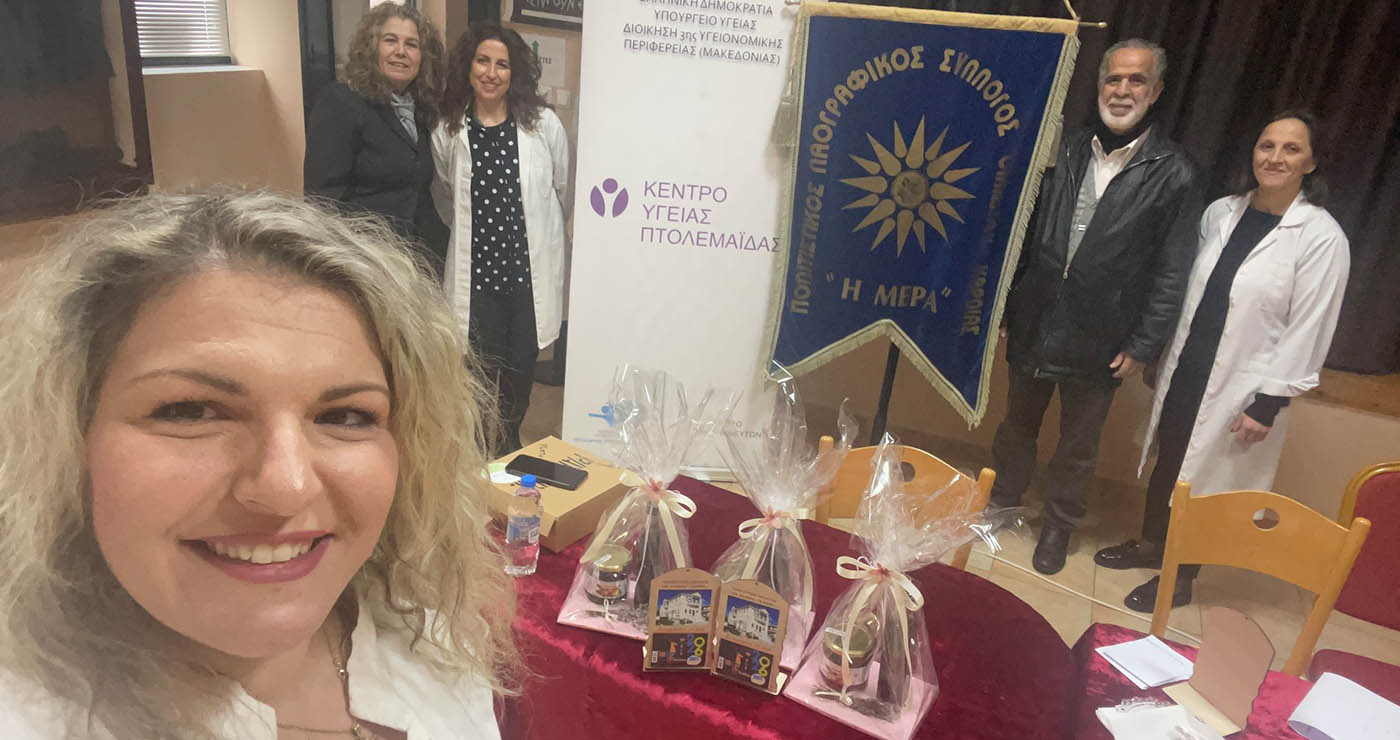 Οικισμός Καρδιάς Πτολεμαΐδας: Μεγάλη συμμετοχή στην εκδήλωση πρόληψης στον Οικισμό Καρδιάς (Φωτογραφίες)