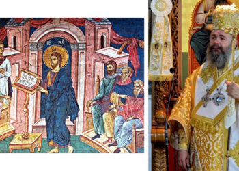 Εγκύκλιος της Πρωτοχρονιάς από τον Μητροπολίτη Φλωρίνης, Πρεσπών & Εορδαίας κ.κ. Ειρηναίο