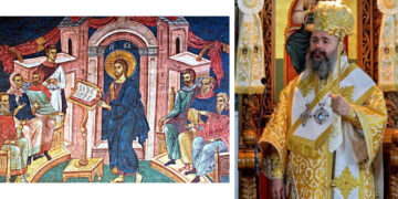 Εγκύκλιος της Πρωτοχρονιάς από τον Μητροπολίτη Φλωρίνης, Πρεσπών & Εορδαίας κ.κ. Ειρηναίο