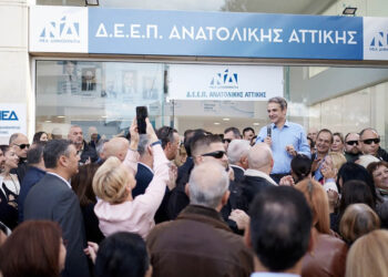 Μητσοτάκης σε αγρότες: Είμαστε ανοιχτοί σε διάλογο, ελάτε συντεταγμένα και με συγκεκριμένα αιτήματα