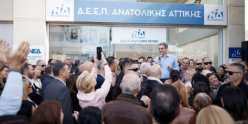 Μητσοτάκης σε αγρότες: Είμαστε ανοιχτοί σε διάλογο, ελάτε συντεταγμένα και με συγκεκριμένα αιτήματα