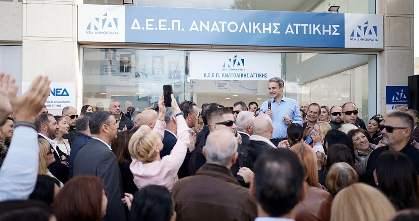 Μητσοτάκης σε αγρότες: Είμαστε ανοιχτοί σε διάλογο, ελάτε συντεταγμένα και με συγκεκριμένα αιτήματα