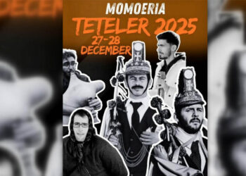 Μωμόερια στη Σκήτη: Το έθιμο αναβιώνει στις 27 & 28 Δεκεμβρίου