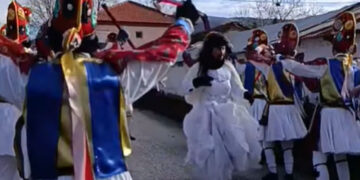 Αναβίωσαν οι Μωμόγεροι στα Κομνηνά (video)