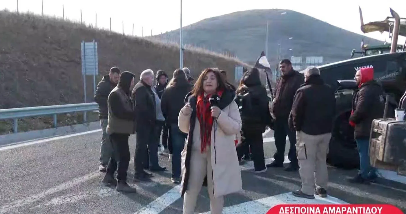 Μπλόκο Σιάτιστας: Κλείνουν την διέλευση για τα φορτηγά – Τι θα γίνει από αύριο