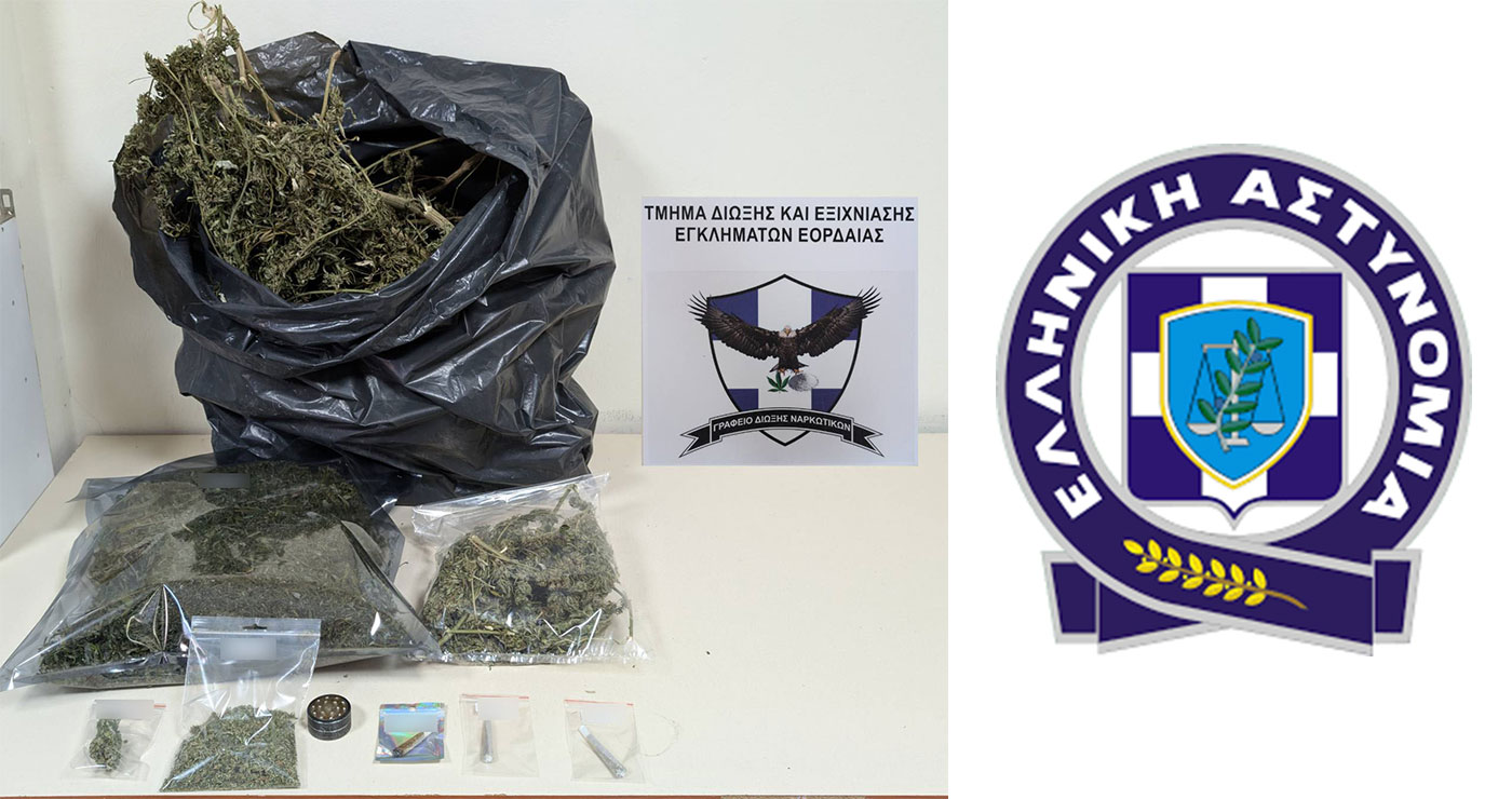 Έκρυβε κάνναβη στο κτήμα του – Σύλληψη 60χρονου για διακίνηση στην Πτολεμαΐδα