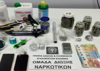 «Σούπερ μάρκετ» ναρκωτικών αποκαλύφθηκε σε σπίτι 24χρονου στην Κοζάνη