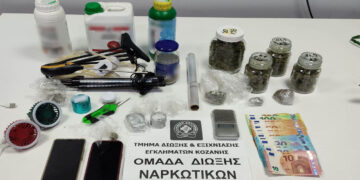 «Σούπερ μάρκετ» ναρκωτικών αποκαλύφθηκε σε σπίτι 24χρονου στην Κοζάνη