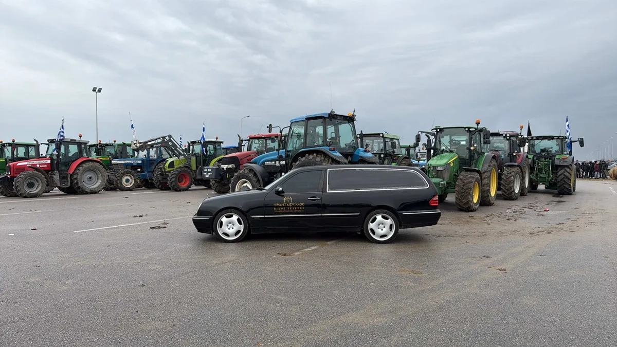 Στα Μάλγαρα οι νεκροφόρες -Συμπαράσταση από τα Γραφεία Τελετών στους αγρότες