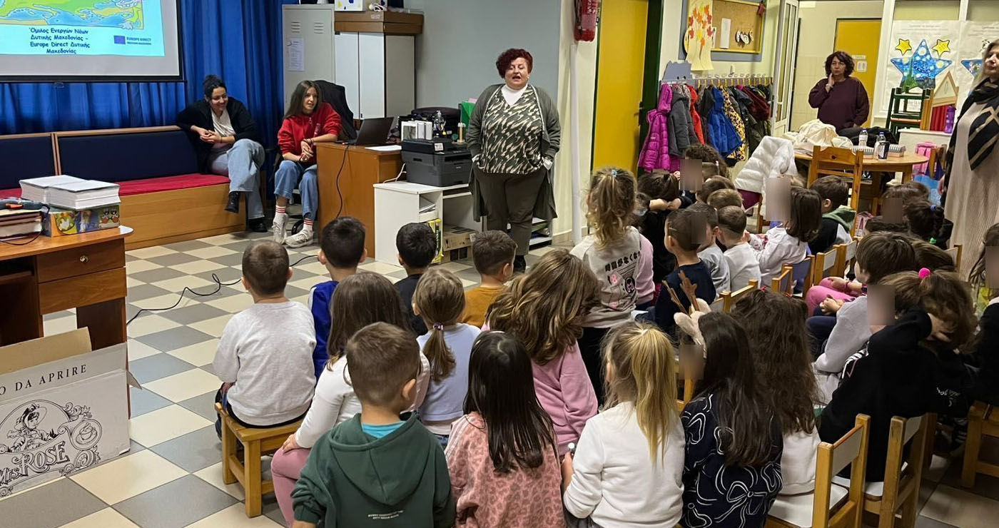 Εκπαιδευτική Δράση του ΟΕΝΕΦ – Europe Direct Δυτικής Μακεδονίας στο 8ο Νηπιαγωγείο Φλώρινας για τη γνωριμία των παιδιών με την Ευρώπη